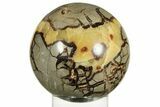 Polished Septarian Sphere - Madagascar #227560-1